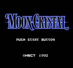 Moon Crystal (Japan) Title Screen